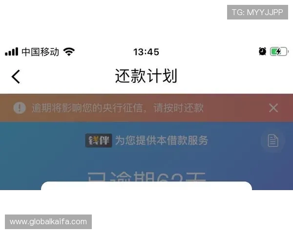 凯发官网k8电话：了解凯发官网k8的客服电话，保障您的游戏体验安全顺畅
