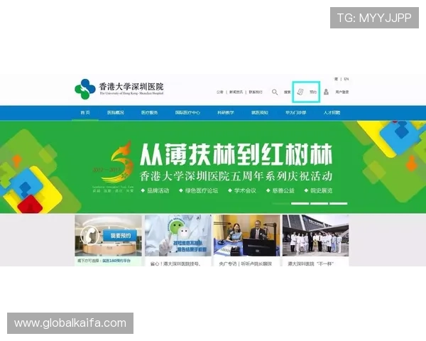 轻松进入凯发体育客服网页版登录平台的实用技巧