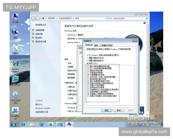 优化K8手机入口登录流程，提升游戏启动速度和用户体验的实用技巧