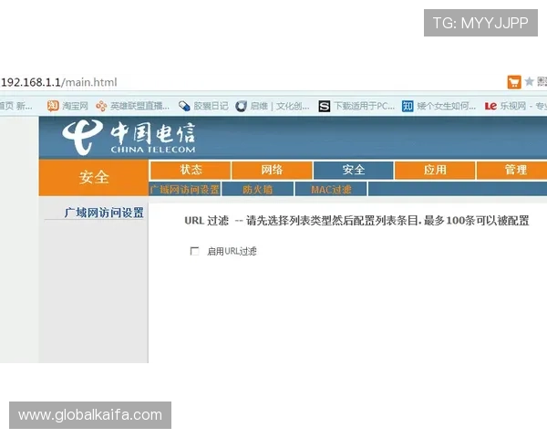如何快速找到凯发线上官网下载网址，确保下载安全无忧